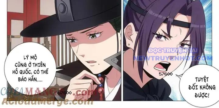 Đại Chu Tiên Lại chapter 352 - Trang 16