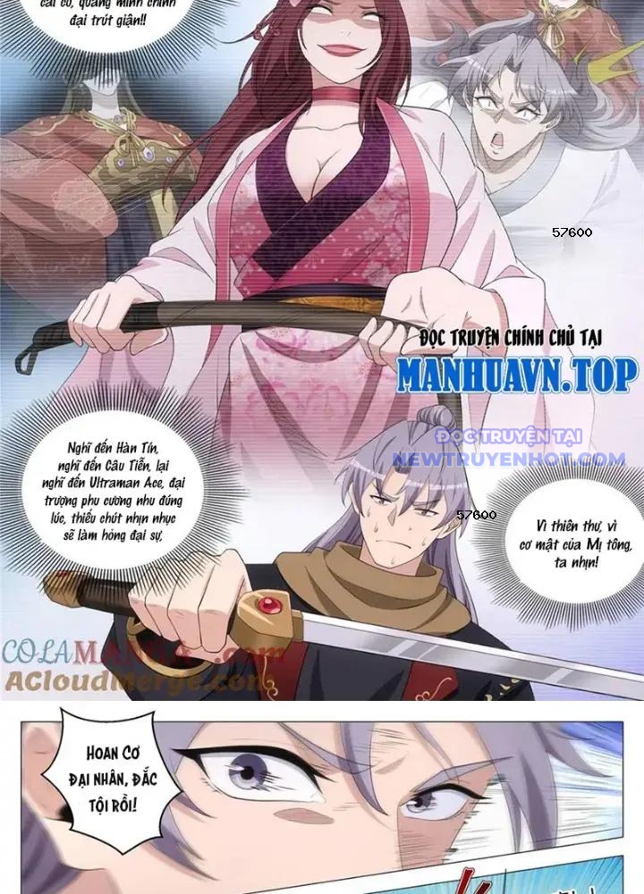 Đại Chu Tiên Lại chapter 350 - Trang 15