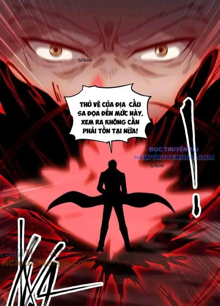 Mạnh Nhất Dị Giới chapter 73 - Trang 17