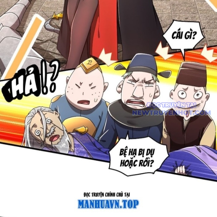 Tuyệt Sắc đạo Lữ đều Nói Ngô Hoàng Thể Chất Vô địch chapter 352 - Trang 10