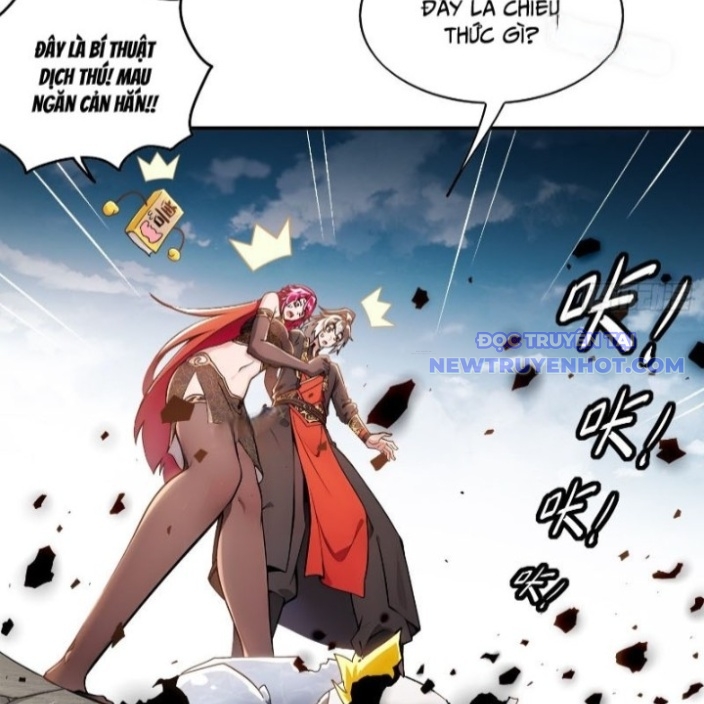Tuyệt Sắc đạo Lữ đều Nói Ngô Hoàng Thể Chất Vô địch chapter 352 - Trang 17