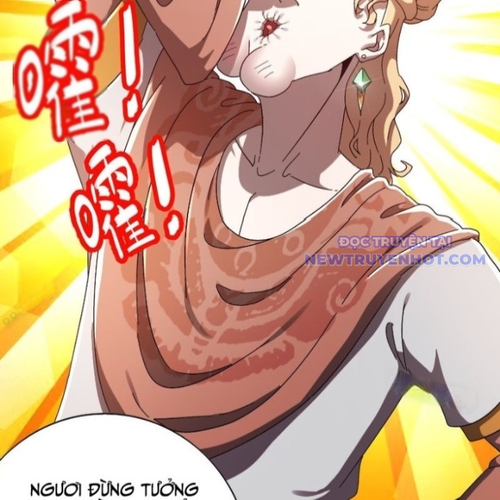 Tuyệt Sắc đạo Lữ đều Nói Ngô Hoàng Thể Chất Vô địch chapter 352 - Trang 13