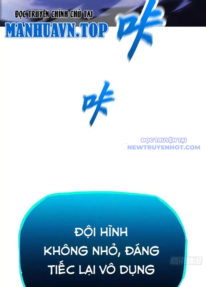 Phong Yêu Vấn Đạo chapter 130 - Trang 24