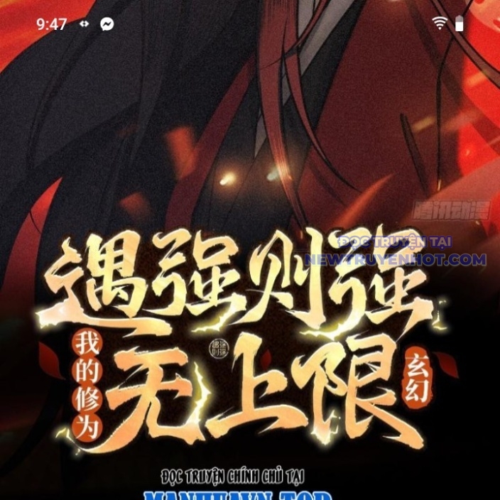 Gặp mạnh thì càng mạnh, tu vi của ta không giới hạn chapter 21 - Trang 2