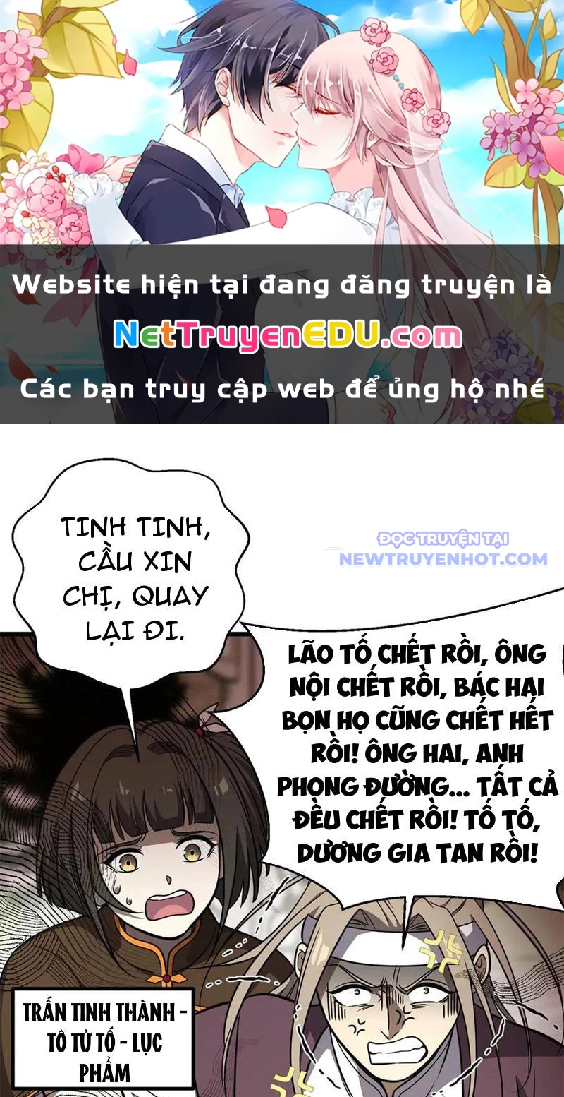 Toàn Cầu Cao Võ chapter 299 - Trang 2