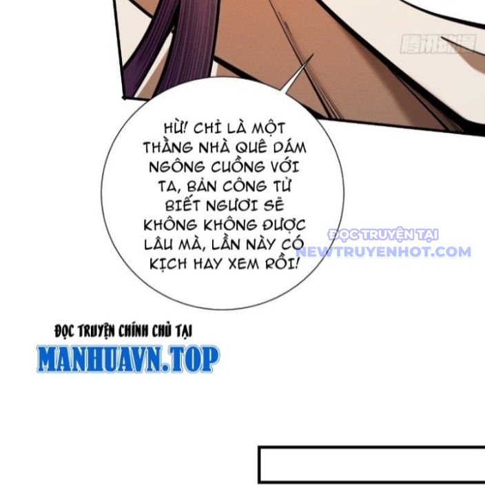 Gặp mạnh thì càng mạnh, tu vi của ta không giới hạn chapter 21 - Trang 74