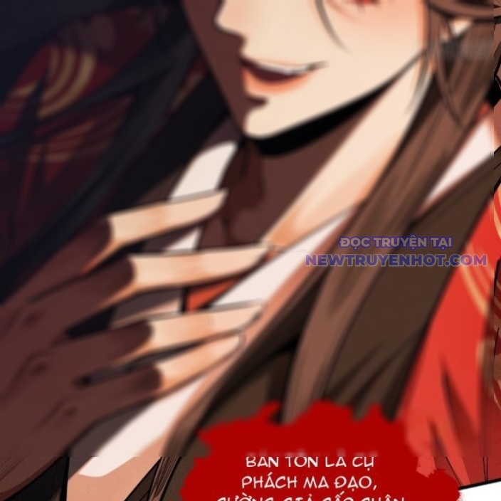 Gặp mạnh thì càng mạnh, tu vi của ta không giới hạn chapter 21 - Trang 116