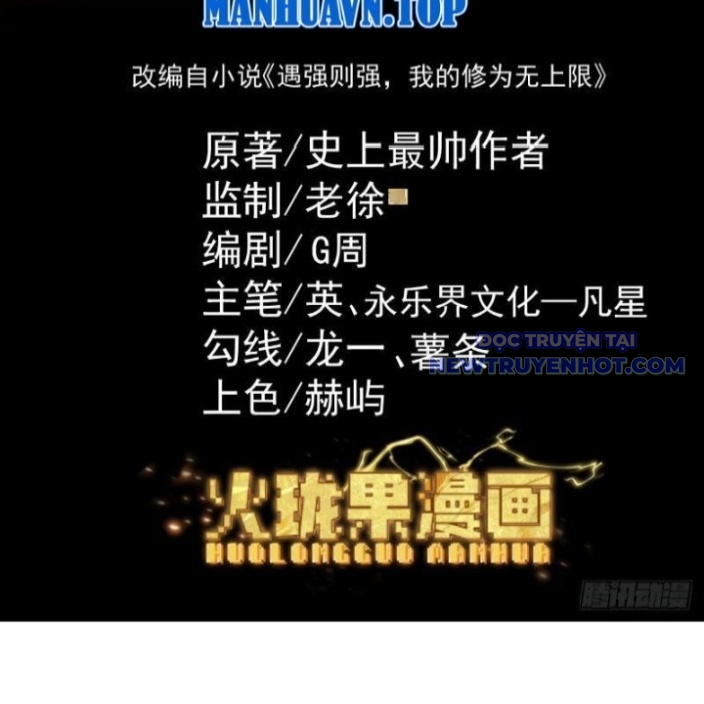 Gặp mạnh thì càng mạnh, tu vi của ta không giới hạn chapter 21 - Trang 3