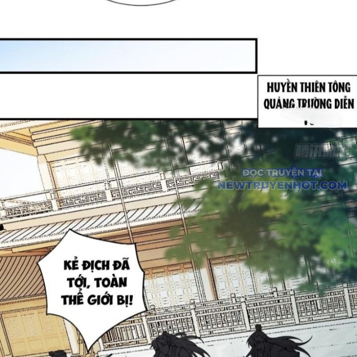 Gặp mạnh thì càng mạnh, tu vi của ta không giới hạn chapter 21 - Trang 79