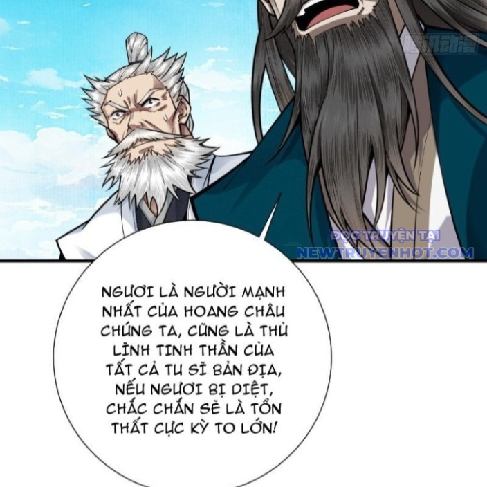Gặp mạnh thì càng mạnh, tu vi của ta không giới hạn chapter 21 - Trang 78