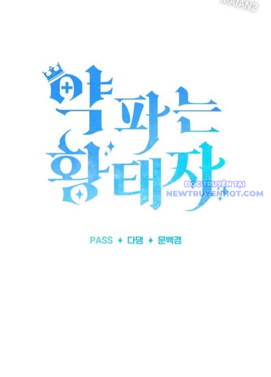 Hoàng Tử Bán Thuốc Chap 47 - Next Chap 48