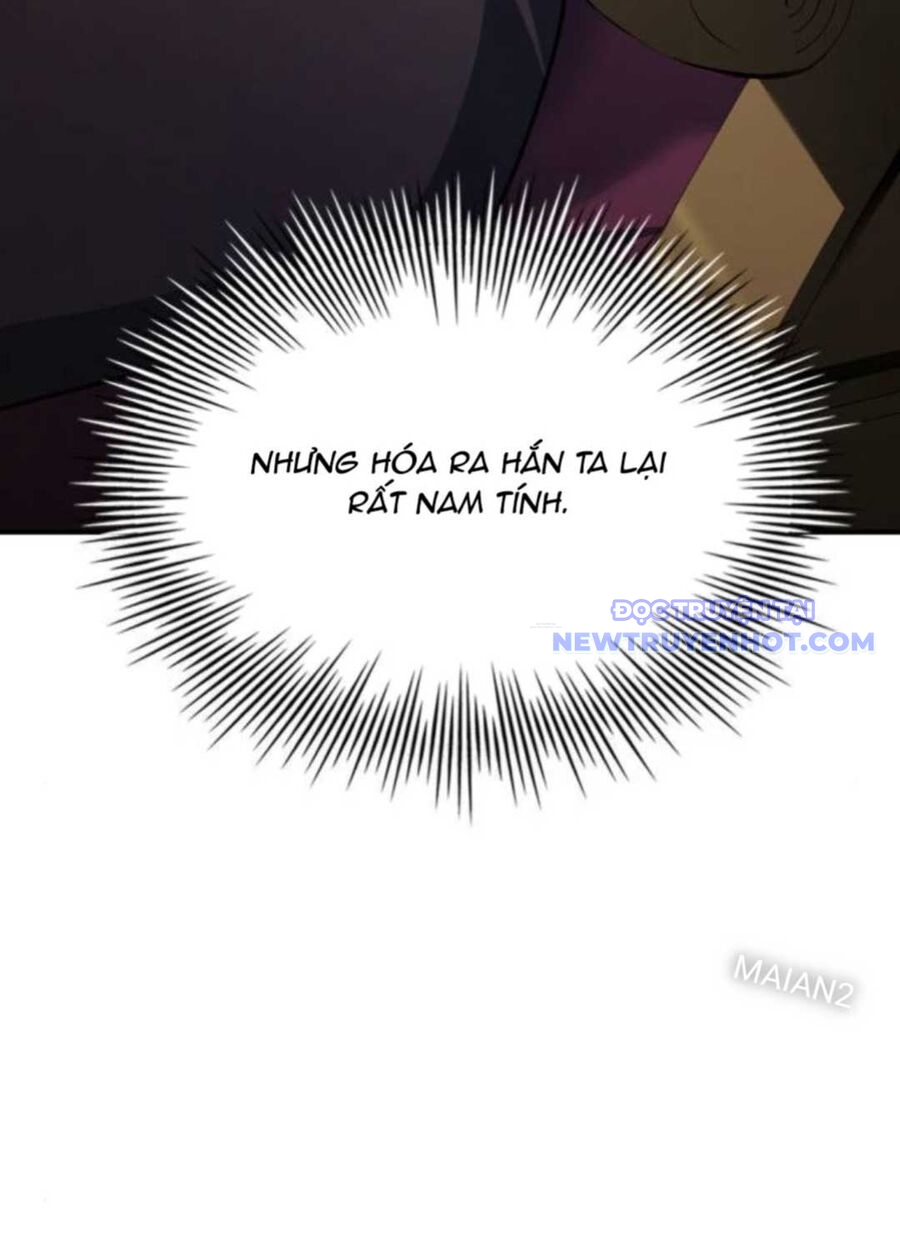 Hoàng Tử Bán Thuốc Chap 47 - Next Chap 48