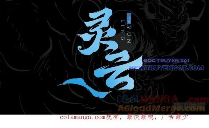 Phong Yêu Vấn Đạo chapter 130 - Trang 144