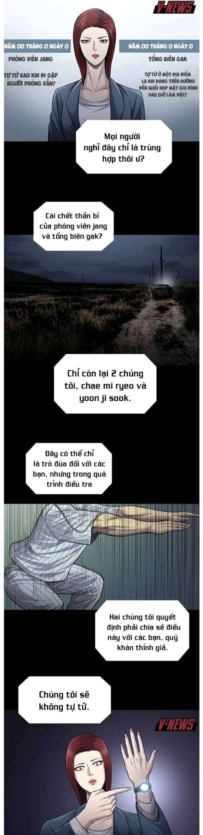 Tao Là Công Lý Chapter 80 - Trang 2
