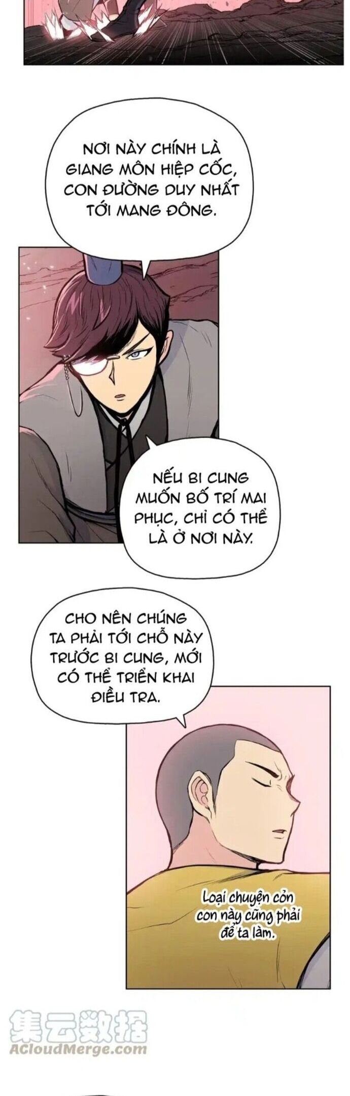 Phong Vân Chiến Thần Chapter 94 - Trang 17