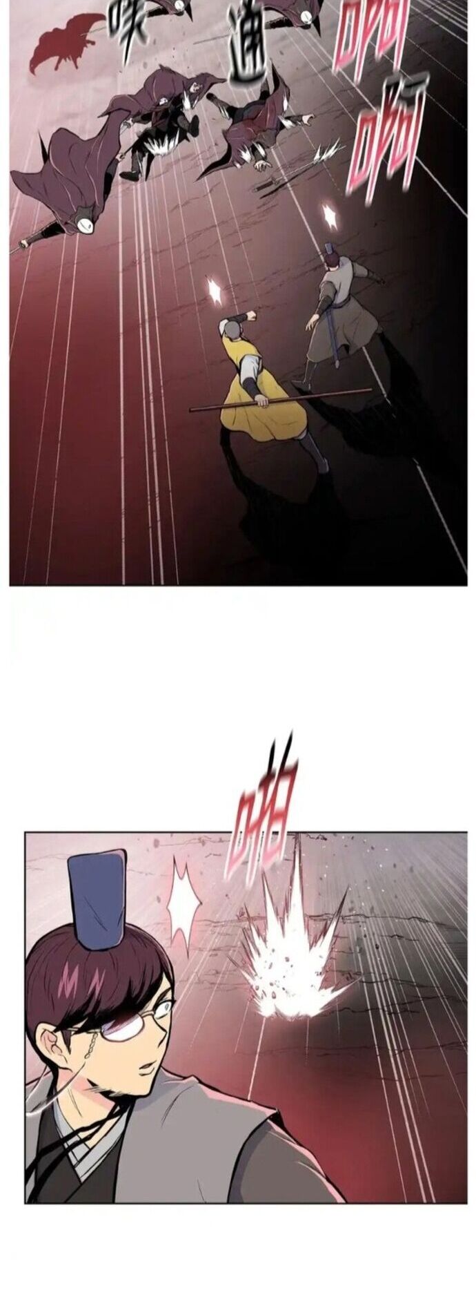 Phong Vân Chiến Thần Chapter 95 - Trang 5
