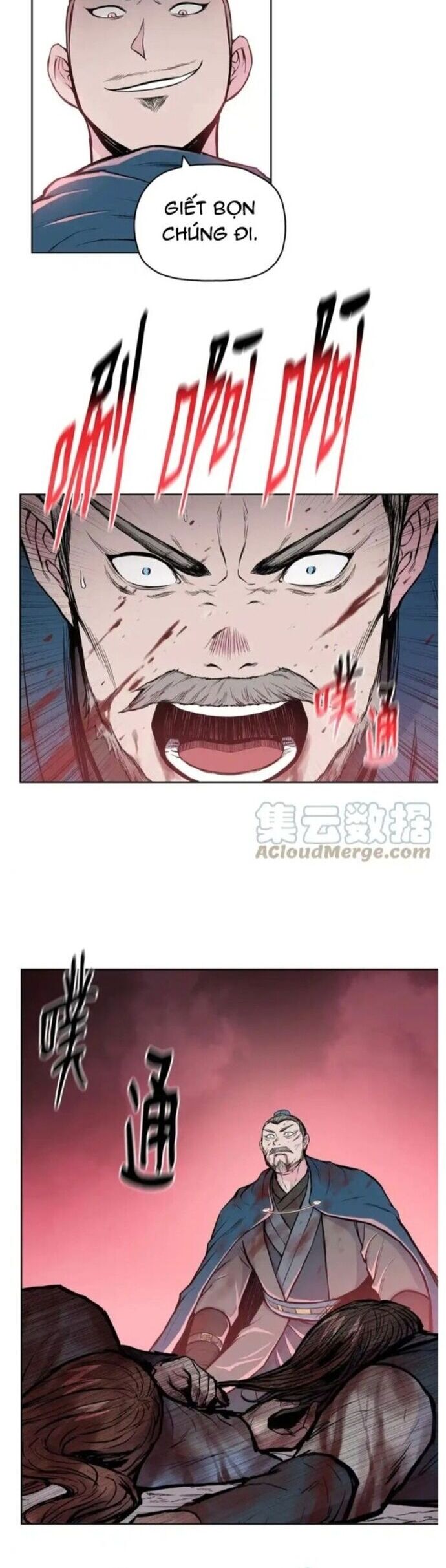 Phong Vân Chiến Thần Chapter 94 - Trang 11