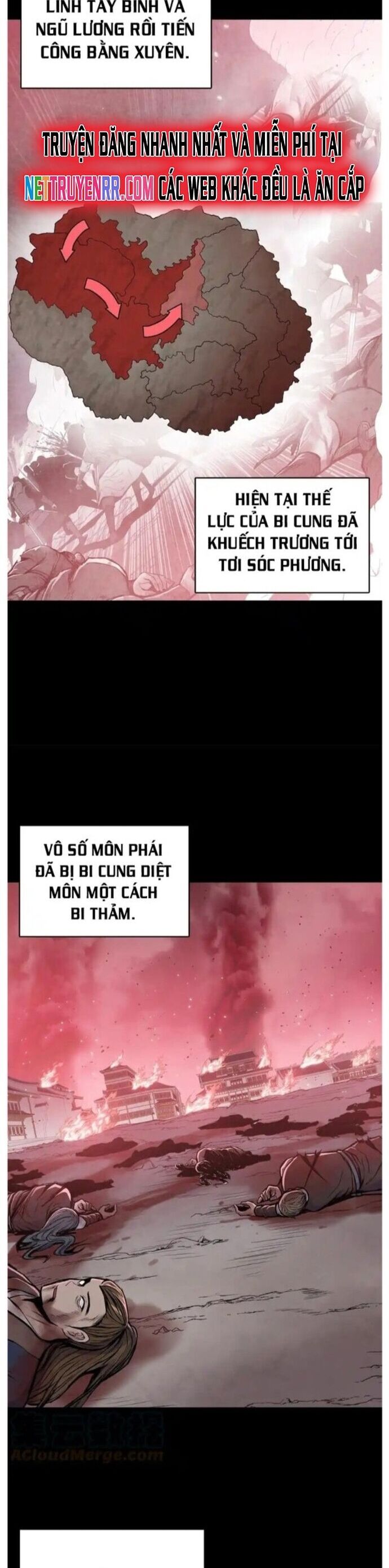 Phong Vân Chiến Thần Chapter 94 - Trang 20