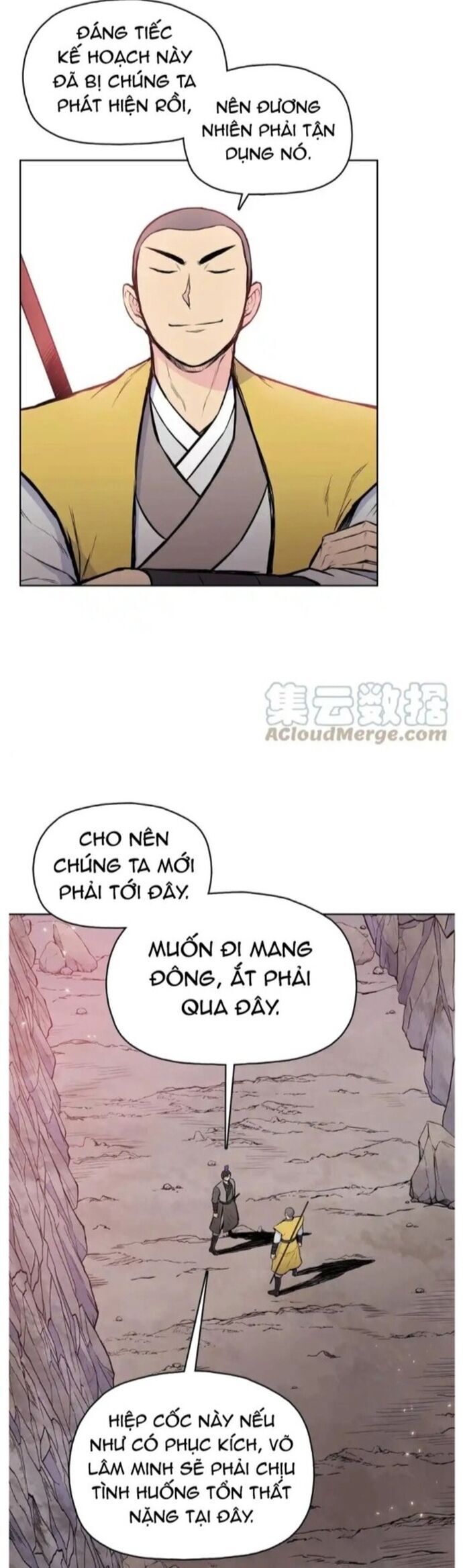 Phong Vân Chiến Thần Chapter 94 - Trang 26