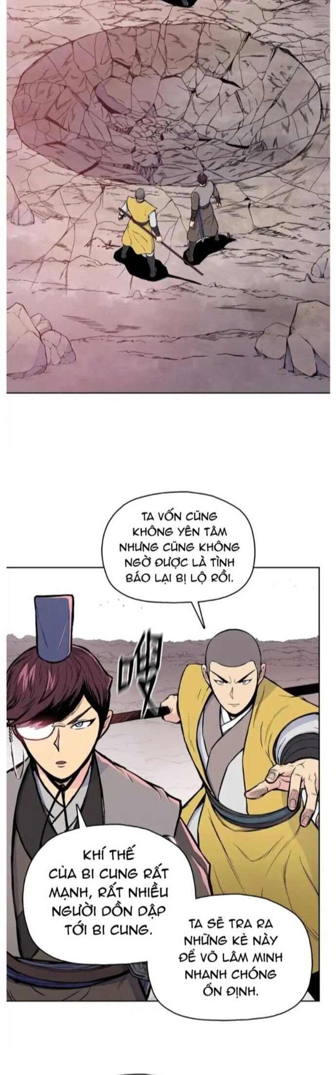 Phong Vân Chiến Thần Chapter 95 - Trang 1