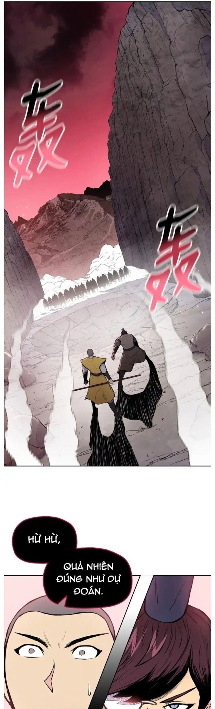 Phong Vân Chiến Thần Chapter 94 - Trang 30