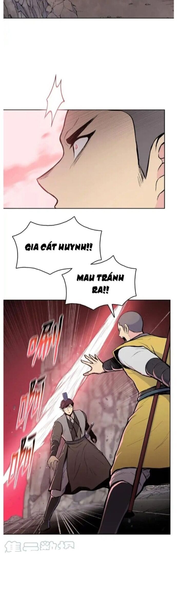 Phong Vân Chiến Thần Chapter 94 - Trang 27
