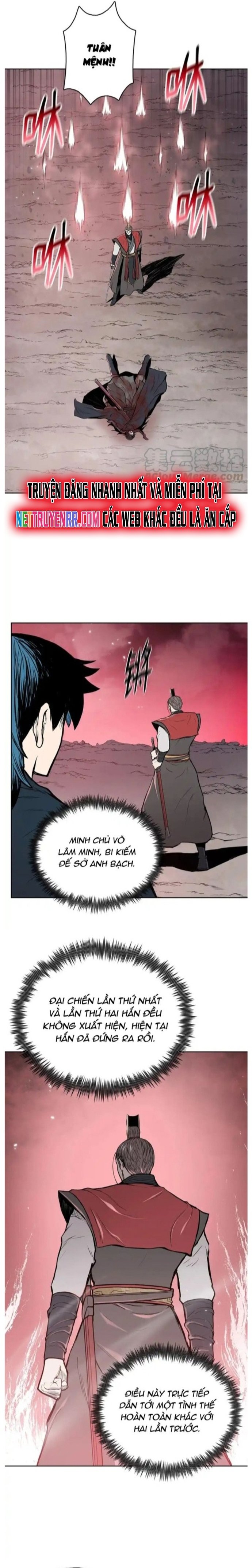 Phong Vân Chiến Thần Chapter 96 - Trang 1