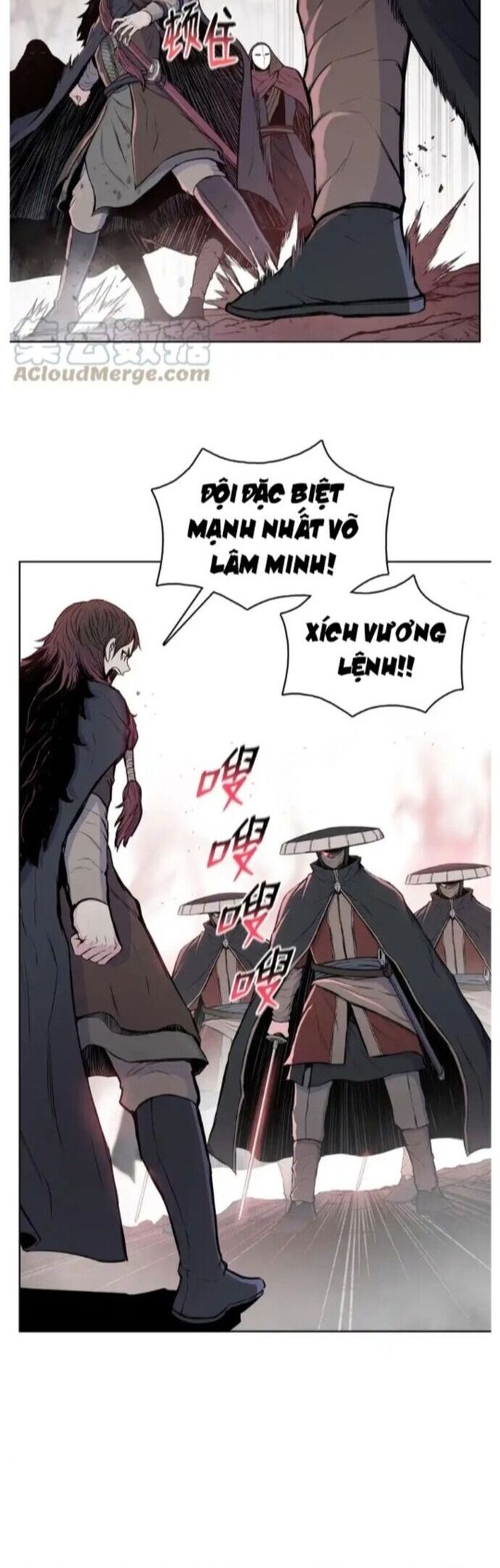 Phong Vân Chiến Thần Chapter 95 - Trang 23