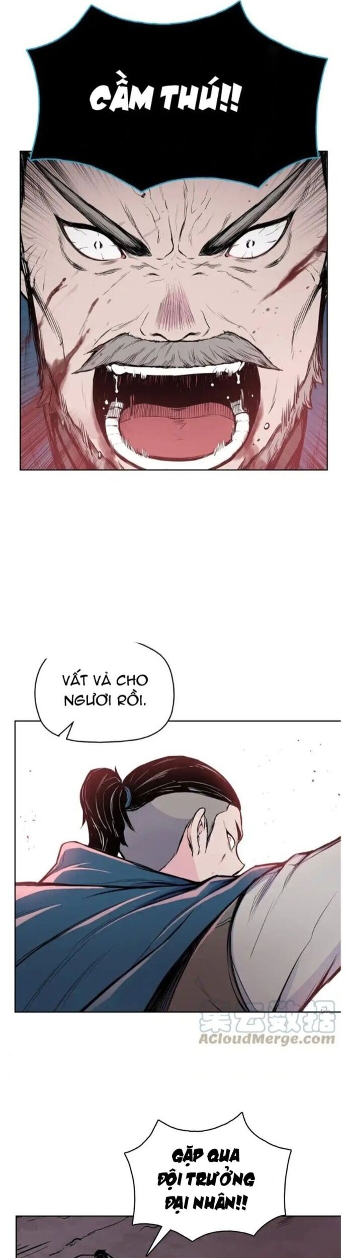 Phong Vân Chiến Thần Chapter 94 - Trang 12