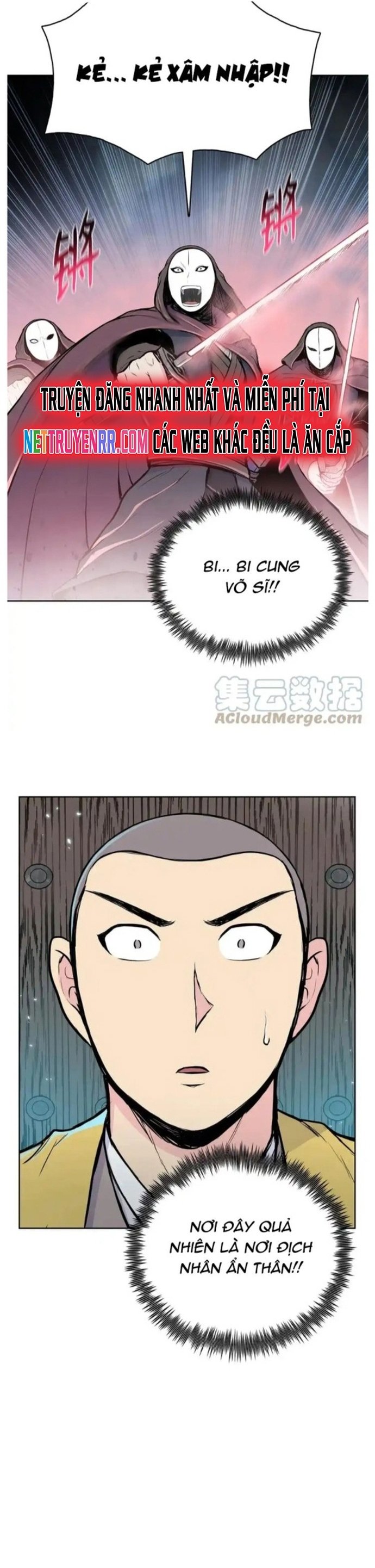 Phong Vân Chiến Thần Chapter 99 - Trang 13