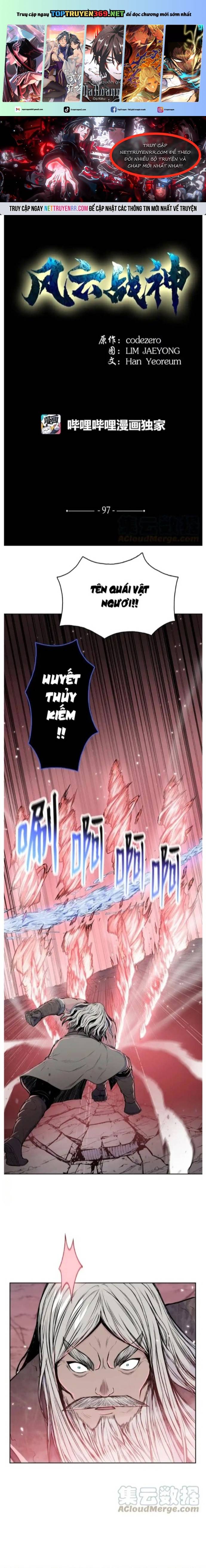 Phong Vân Chiến Thần Chapter 97 - Trang 0
