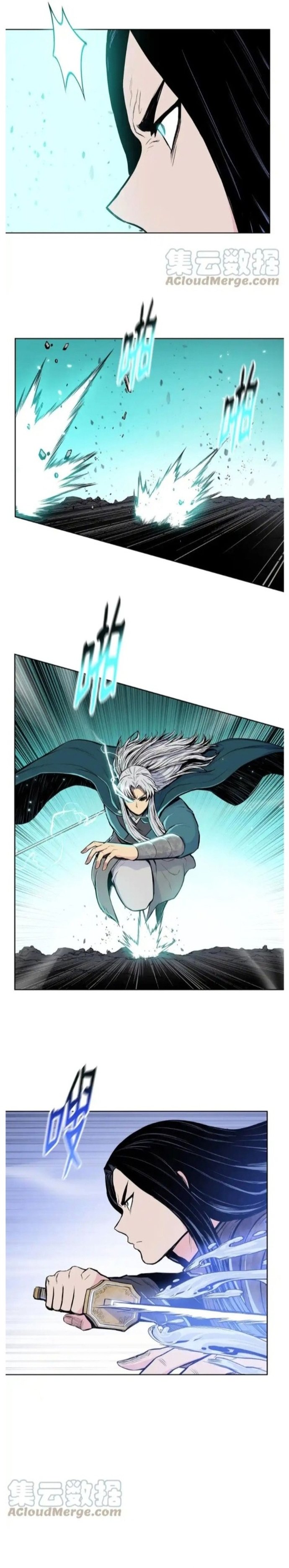 Phong Vân Chiến Thần Chapter 97 - Trang 8