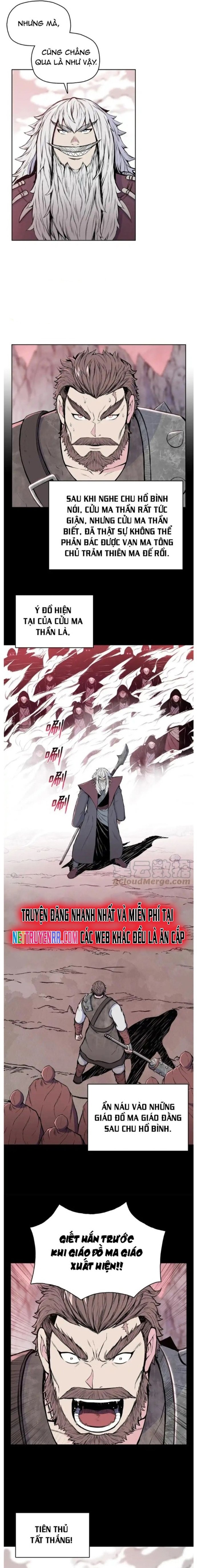Phong Vân Chiến Thần Chapter 99 - Trang 1