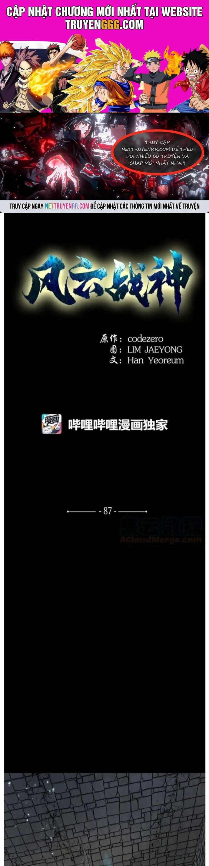 Phong Vân Chiến Thần Chapter 87 - Trang 0