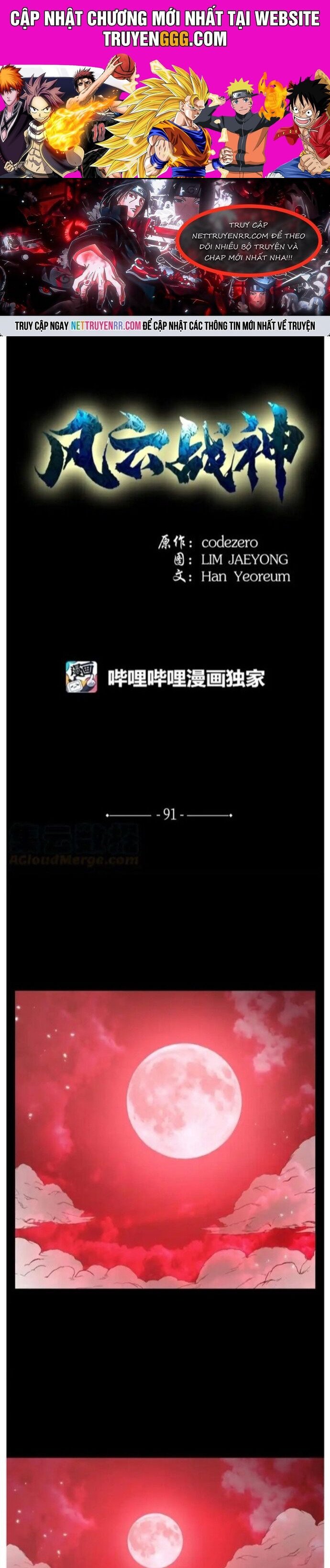 Phong Vân Chiến Thần Chapter 91 - Trang 0