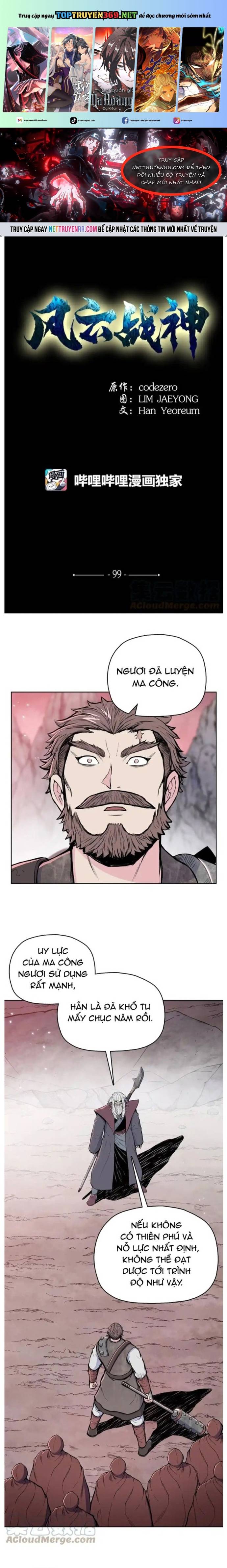 Phong Vân Chiến Thần Chapter 99 - Trang 0