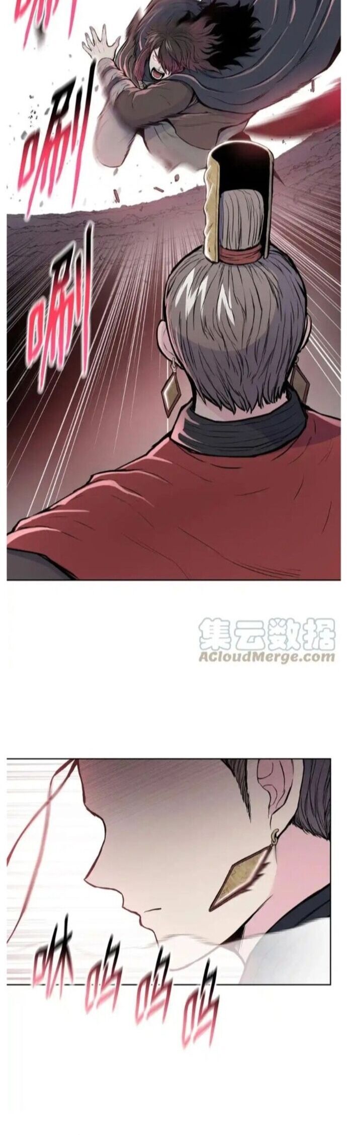 Phong Vân Chiến Thần Chapter 95 - Trang 36
