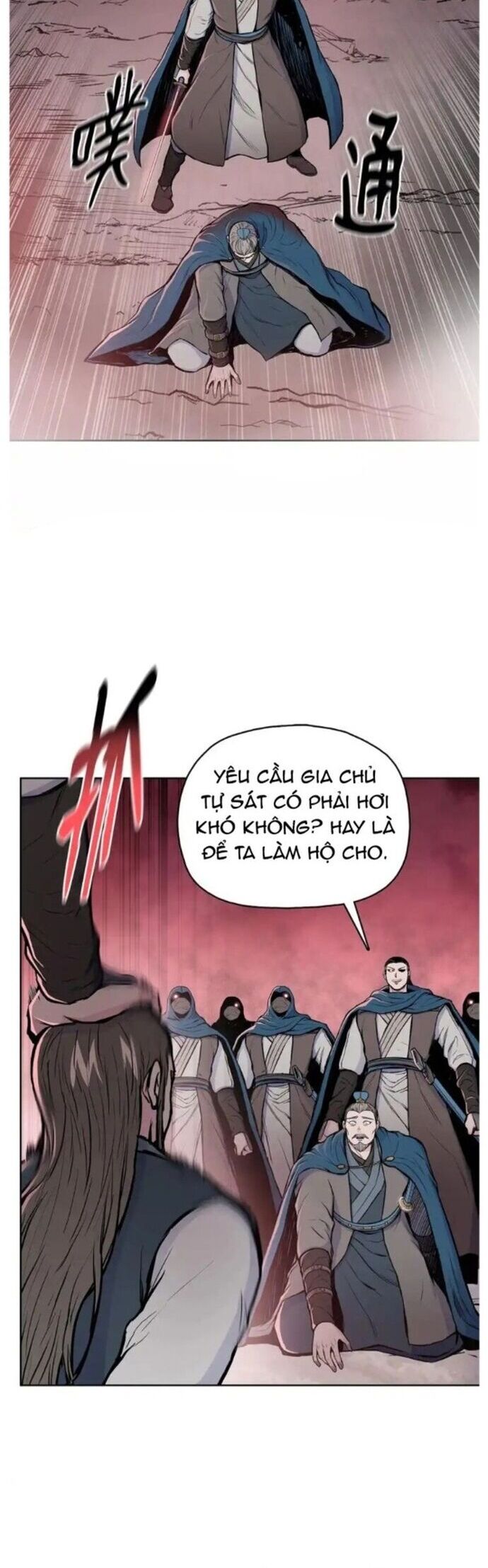 Phong Vân Chiến Thần Chapter 94 - Trang 9