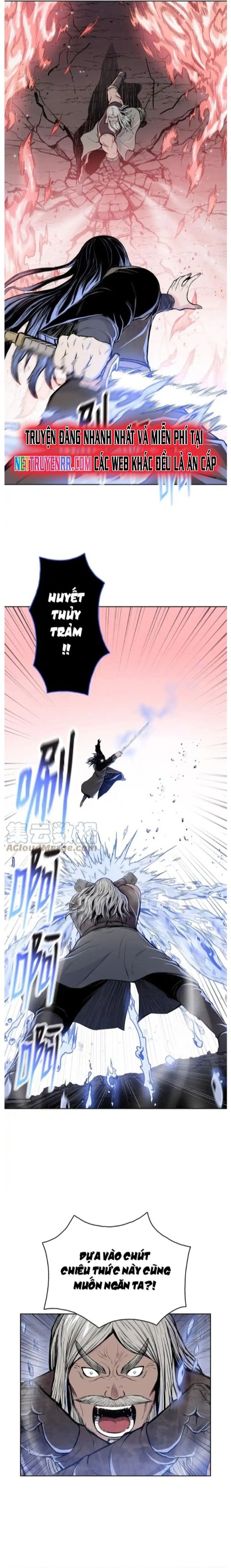 Phong Vân Chiến Thần Chapter 97 - Trang 1