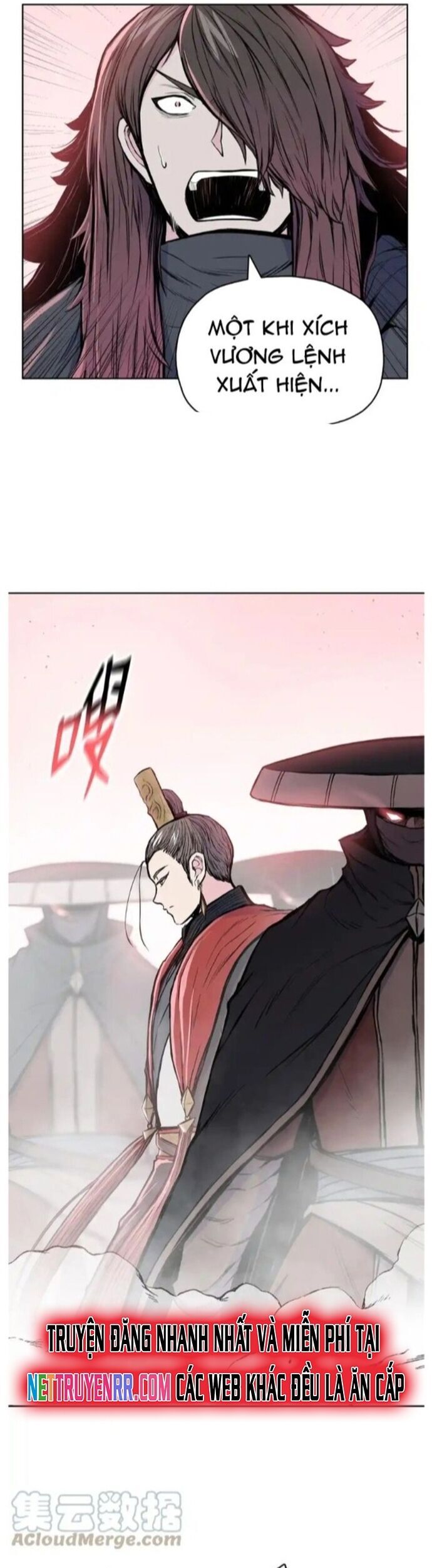 Phong Vân Chiến Thần Chapter 95 - Trang 24