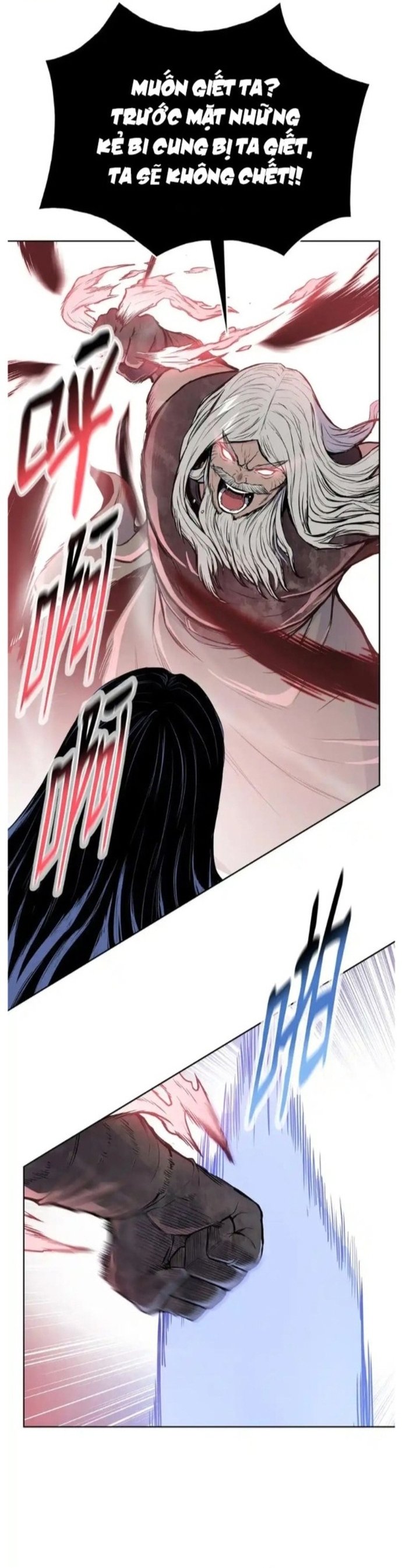 Phong Vân Chiến Thần Chapter 96 - Trang 13