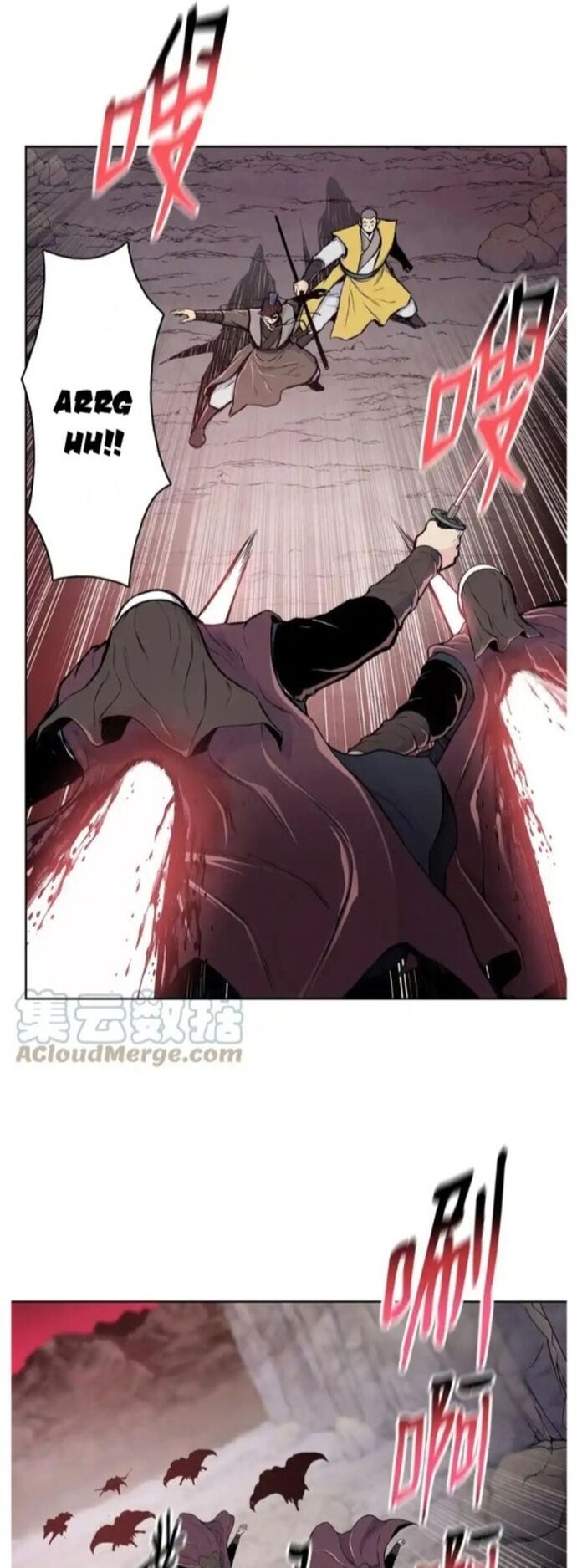 Phong Vân Chiến Thần Chapter 95 - Trang 4