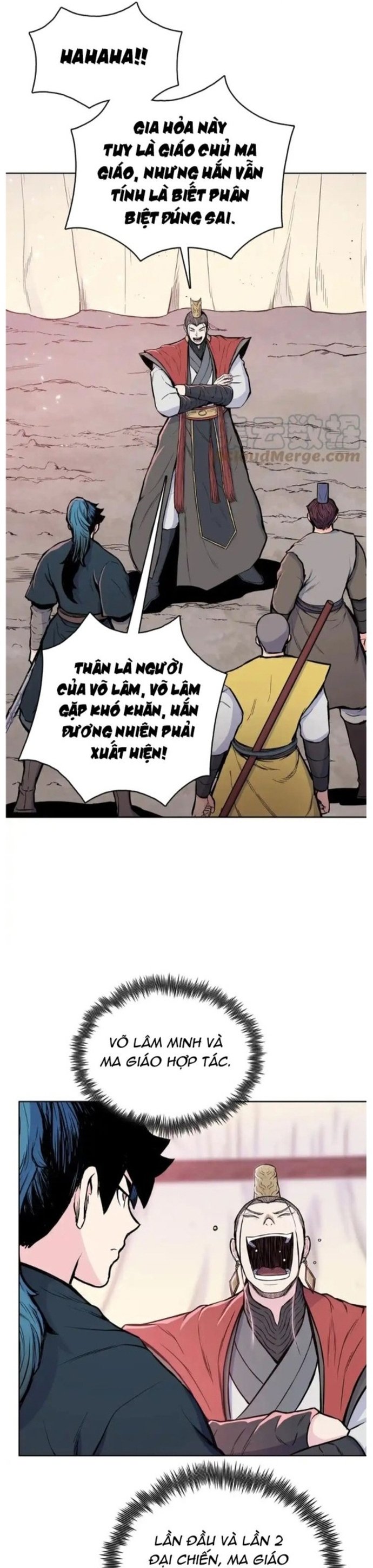 Phong Vân Chiến Thần Chapter 99 - Trang 4