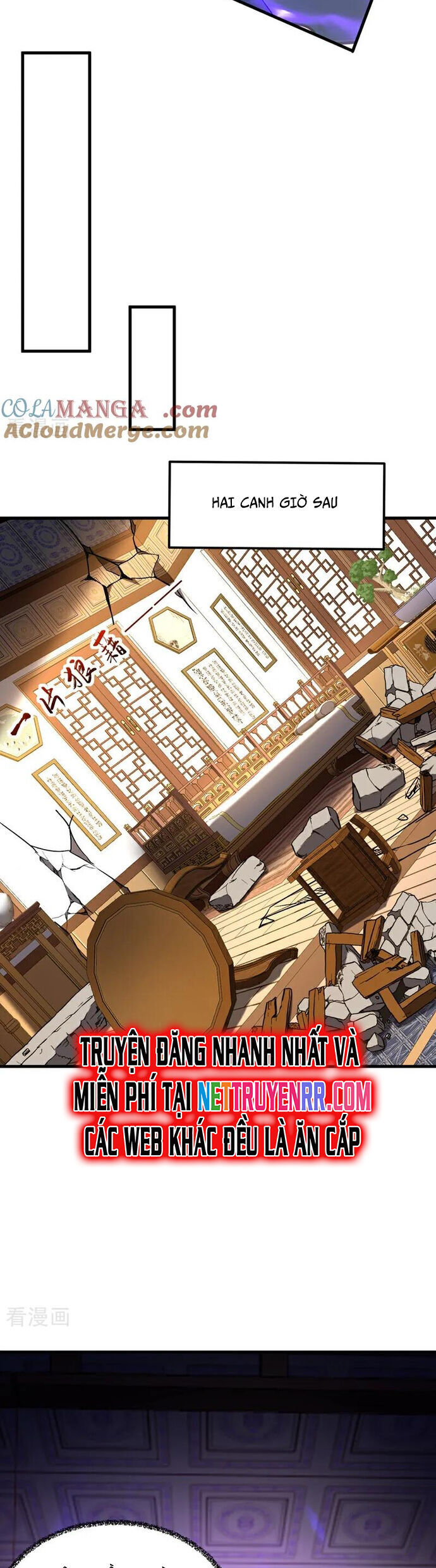 đệ Tử Tu Luyện Còn Ta Thì Lười Biếng Chapter 158 - Trang 3