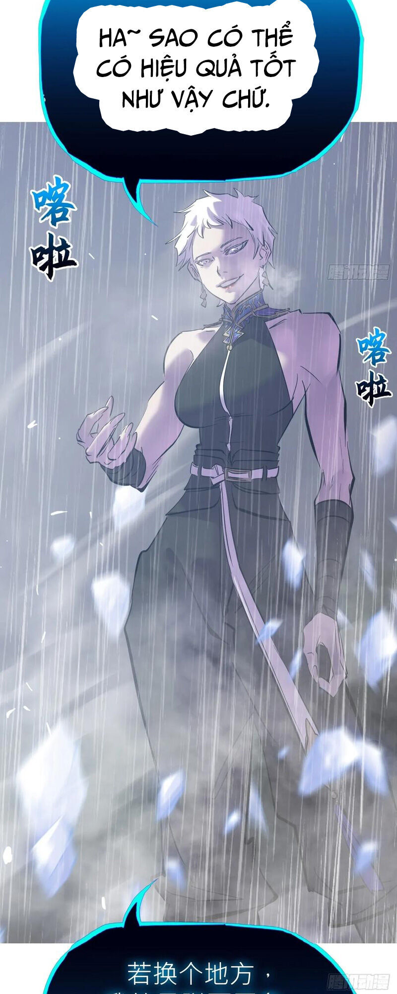 Phong Yêu Vấn Đạo Chapter 131 - Trang 32