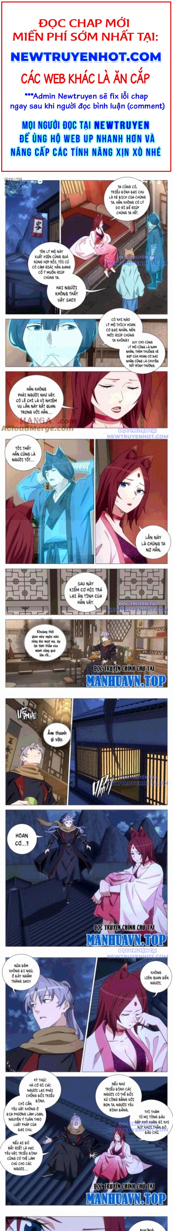 Đại Chu Tiên Lại chapter 359 - Trang 1