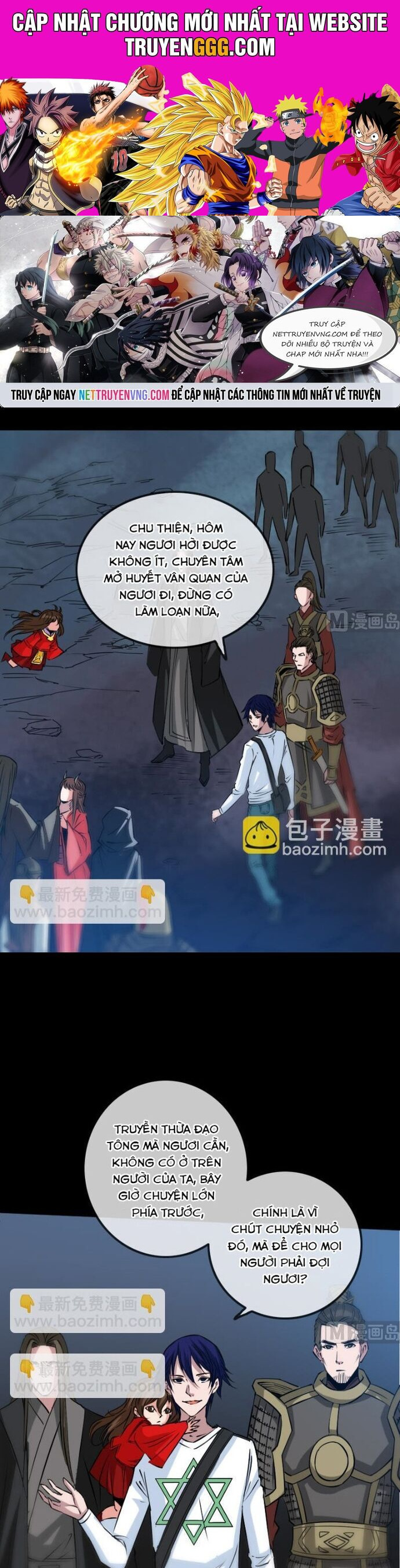 Kiếp Thiên Vận Chapter 228 - Trang 0