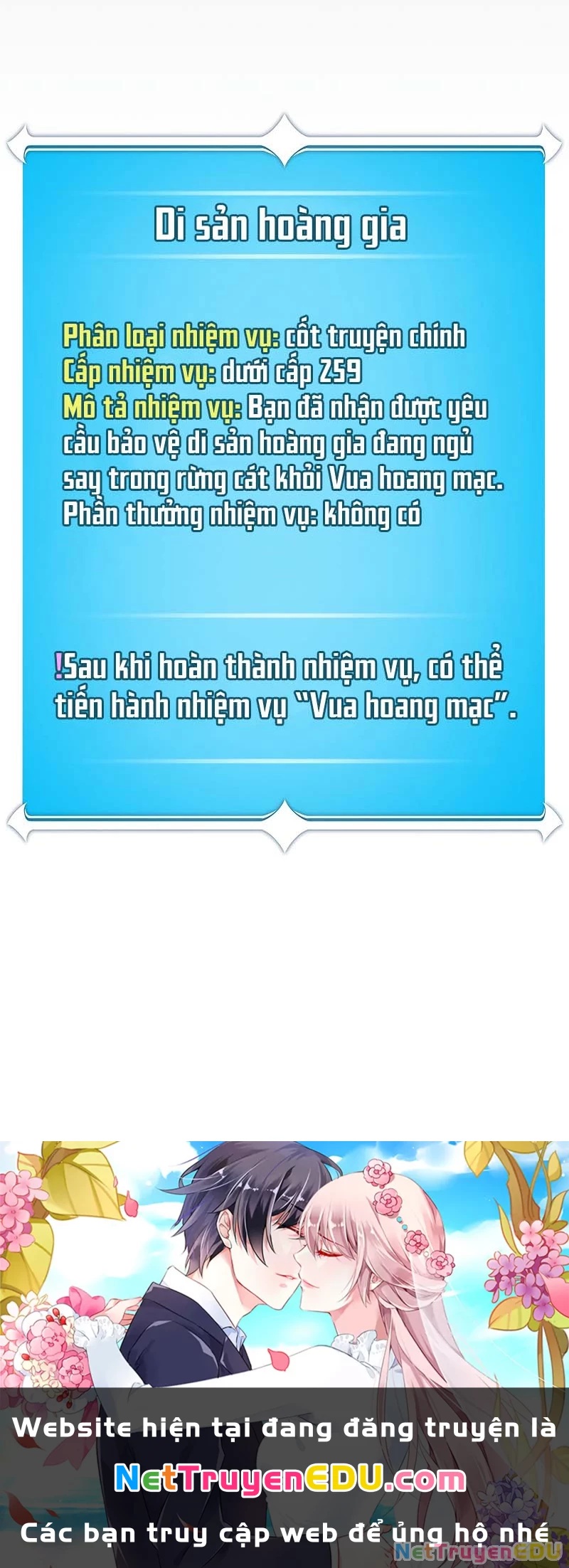 Streamer Pháp Sư Chapter 100 - Trang 82