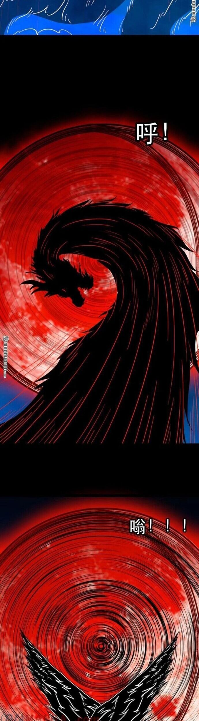 đấu Yếm Thần Chapter 359 - Trang 7