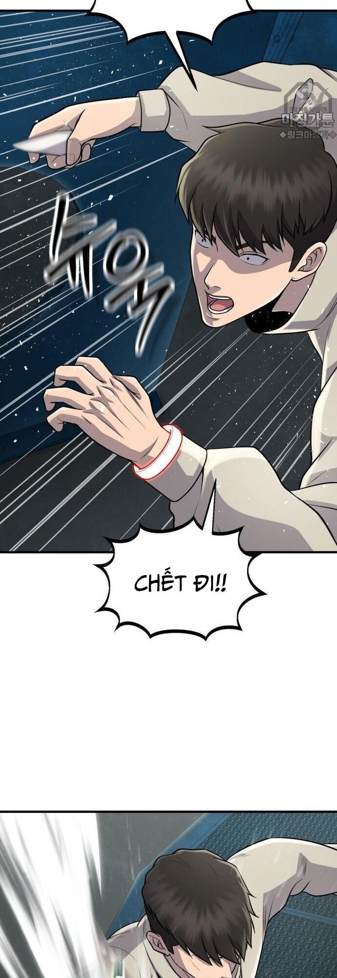 Không Khoan Nhượng Chapter 9 - Trang 60